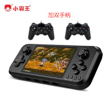小霸王 psp游戏机掌机怀旧大屏 可充电FC掌上游戏机儿童GBA街机俄罗斯方块迷你抖音同款复古游戏机 Q400双手柄+高清线