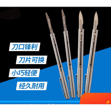 七六牧业阉猪刀猪用笔式阉猪刀阉割刀割猪敲猪去势刀迷你小猪阉割神器工具 大号一把送刀片一包