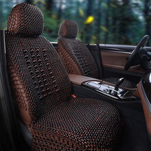 2020新款夏季木珠汽车坐垫夏天座垫珠子凉垫通风透气车垫SRX奔驰GLK300GLC260 300 勾网带大珠全套--红黑 奥迪A3/A4L/A6L/Q2L/Q3/Q5L