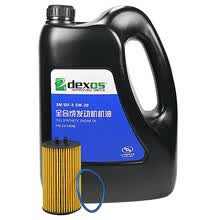 雪佛兰(CHEVROLET)原厂4S店直供保养套餐 科鲁兹1.6L 1.8L/11-14爱唯欧1.6L 机滤+(中石油)全合成SN 5W30 4L