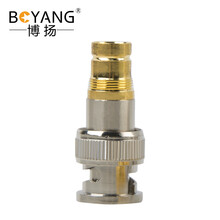 博扬L9母转BNC公头 L9/BNC-KJ 2M头E1西门子接线端子DDF射频线插头同轴SYV-75-2-1连接器10个装BY-L9F-Q9M