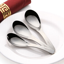 合兴利304不锈钢勺子儿童餐勺吃饭勺汤勺汤匙调羹搅拌勺加大加厚圆底勺子大号家用匙羹成人圆底勺子1支 加大号勺成人适用/1把