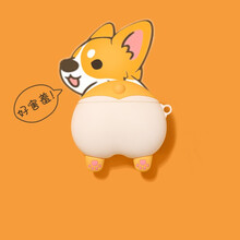 优思顿airpods保护套pro保护壳1二代苹果蓝牙无线耳机套硅胶软aripods潮 【airpods1/2】黄白柯基屁股