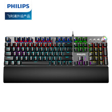 飞利浦(PHILIPS)SPK8614 机械键盘 有线键盘 游戏键盘 104键 混光 吃鸡键盘 背光键盘 电脑键盘 黑色 青轴