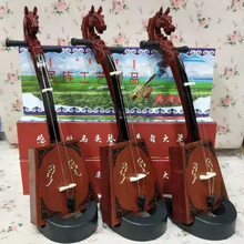 马头琴 内蒙古特色马头琴工艺品蒙古族马头琴摆件工艺品蒙古包装饰品 38厘米马头琴(加音乐)红色琴箱