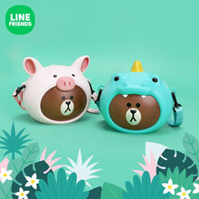 LINE FRIENDS 丛林布朗熊爆米花桶时尚卡通萌趣 恐龙猪猪背包斜挎包六一儿童节礼物玩具 恐龙布朗熊