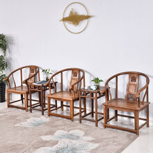 慢象红木家具非洲鸡翅木（学名：非洲崖豆木）圈椅实木茶几三件套实木中式阳台小桌椅客厅扶手太师椅 曲尺茶几五件套
