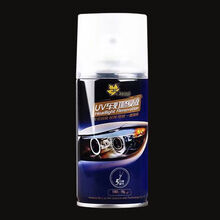 汽车大灯修复液汽车大灯划痕修复清洗翻新修复液工具套装车灯划痕修复灯罩发黄抛光剂 450ML【可修复】 【单瓶】