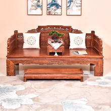 九鲤王府红木家具非洲花梨（学名：刺猬紫檀）罗汉床沙发床沙发榻实木中式仿古午睡床躺床 三件套