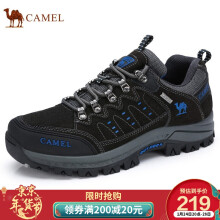 骆驼（CAMEL） 登山鞋防撞止滑透气轻便皮休闲旅游运动鞋男 A832303075-026 碳灰/黑 41