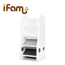 ifam韩国进口 新版构成整理柜宝宝玩具书籍收纳简约整理柜 新版简约构成1-渐变色
