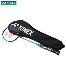 YONEX尤尼克斯羽毛球拍碳纤维天斧疾光弓箭超轻4u全碳素专业进攻型单拍 疾光NFJR 蓝绿 6-13岁儿童专用