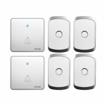 CACAZI卡佳斯 H20 二拖四家用无线门铃大面板按钮接收不用电池方便病人老人孕妇呼叫器防水防冻 银色