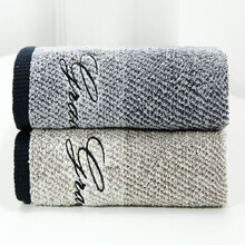 洁丽雅纯棉毛巾2条装 深色男士耐脏大面巾 擦脸巾 渐层肌理纹毛巾 棕色2条 棕1灰1 74*34cm