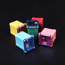 汽车方形保险片插片矮脚方形短脚保险丝盒方块保险20A25A30A40A50A60A日本太平洋PEC 40A【2只】