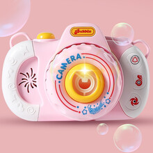 儿童电动吹泡泡机相机少女心全自动泡泡枪器抖音网红玩具补充液水 少女粉泡泡照相机+背带+大瓶补充液