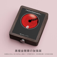 茶大师金刚掌 重竹黑檀实木电陶茶炉小泡茶迷你电磁炉铁壶玻璃茶壶煮茶器家电烧水泡茶 黑檀实木金刚掌加强版