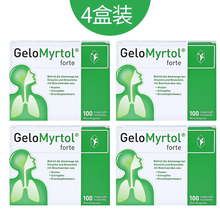 德国直邮原装进口Gelomyrtol吉诺通桃金娘肠溶胶囊 4盒装 300mg成年人版100粒 12岁以上