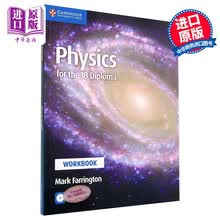 剑桥IB物理练习册 英语原版 Physics for the IB Diploma Workbook