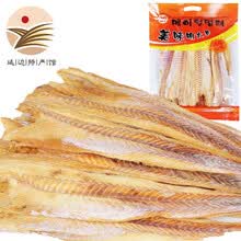 【延边馆】图旺达 明太鱼干 朝鲜族风味小吃鳕鱼干休闲零食 400g 一袋