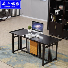 关耳世家 新中式实木书桌现代禅意写字台写字桌办公桌书法桌画案书桌椅组合办公室别墅样板房会所家具定制 书桌
