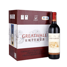 长城（GreatWall）红酒 华夏清新干红葡萄酒 750ml*6 整箱装