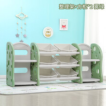 儿童玩具收纳架宝宝整理储物柜多功能置物架儿童书架塑料柜子幼儿园书架玩具架收纳架收纳盒 卡巴鲁整理架+方柜-2--雾绿