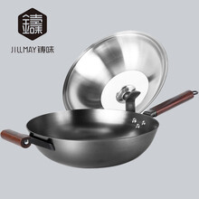 铸味炒锅34cm真不锈健康锅无涂层铸铁锅爆炒易洁炒菜锅家用平底锅煎锅电磁炉燃气煤气灶明火通用