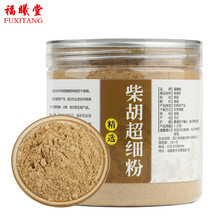 福曦堂 柴胡超细粉 北柴胡粉 地熏 山菜 菇草 柴草 涉县柴胡 中药材 柴胡超细粉150克*1罐