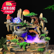 中麒 假山流水喷泉摆件工艺品 客厅风水轮鱼缸加湿器水景办公室风水招财摆件开业礼品桌面装饰品乔迁新居 高山流水【送雾化加湿器】