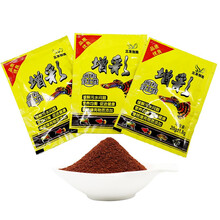 三友创美增彩微颗粒型小型鱼食粮凤尾热带鱼粮孔雀鱼饲料 70袋+