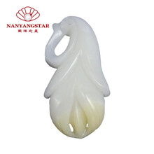 南洋之星 深海古玉吊坠挂绳款 花朵俏色吊坠项链 女款送女友节日礼物礼盒装  附国检证书