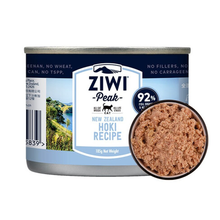 ziwi滋益巅峰猫罐头主食罐头猫粮猫咪湿粮新西兰进口幼猫成猫猫粮湿粮 鳕鱼