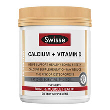 澳洲 Swisse钙片加维生素D3柠檬酸钙 青少年成人中老年人孕妇女士补钙碳酸钙 氨糖液体钙搭档进口 钙片250粒*1瓶