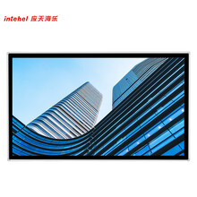 应天海乐intehel 65英寸壁挂广告机 高清数字标牌智能楼宇显示器 多媒体教学会议商用显示屏 安卓版HL-65DA