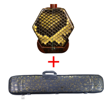 正音堂 二胡乐器苏州初学考级小叶紫檀二胡初学专业演奏民族成人儿童红木二胡胡琴 紫檀二胡+书法琴盒