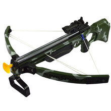 运动公园 儿童射击仿真弓箭吸盘套装组合配靶神箭手户外传统体育运动亲子娱乐游戏儿童玩具4-12岁玩具 加强迷彩套装535H 红外瞄准+3箭