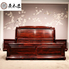 质木匠 红木家具 印尼黑酸枝（学名：阔叶黄檀）新款大床精品双人床家具婚床新中式大床 大床三件套 1800mm*2000mm  其他结构