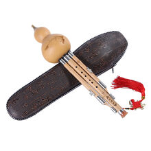 思雅晨（Saysn） 葫芦丝C降B三音可拆云南紫竹/红木/楠竹学生成人初学者入门葫芦丝 金丝楠竹葫芦丝+中国结+盒子 C调