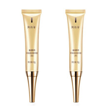 奥洛菲OLEVA金润系列早晚眼部精华套眼霜16g 女士补水眼霜精华 提拉紧致 改善眼部细纹