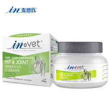 美国 麦德氏invet鲨鱼软骨素精华素340g 关节生软骨 340克