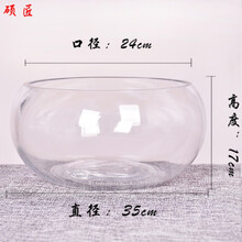 金鱼缸厚玻璃桌面小鱼缸圆形乌龟缸办公桌龟缸迷你小型鱼缸水族箱 35鼓缸 裸缸