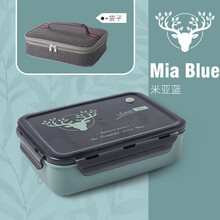 微波炉便当盒学生成人上班族户外食堂塑料三分格分隔饭盒大容量泡面餐盒便携餐盘带盖带餐具可加热 米亚蓝【配304餐具】+保温袋