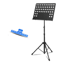 伯尔修斯 专业大谱架 吉他贝斯小提琴琵琶古筝架子鼓二胡长笛萨克斯乐器通用家用便携式可升降折叠谱架 [98折]【特惠1.6米】黑色大谱架+谱夹