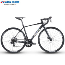 喜德盛（xds） 公路自行车2022款RC300禧玛诺14速变速 机械碟刹 黑银 700C*510