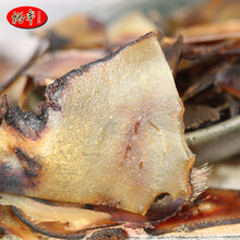 裕丰 鹿茸片全腊片 吉林长白山鹿茸全腊片泡酒药材红粉片可搭配人参灵芝泡酒煲汤药酒药材 碎蜡片  20g