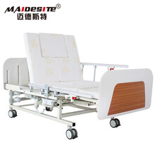 迈德斯特一体多功能瘫痪老人家用康复翻身床带便孔电动护理床 E20护理床+上门安装服务