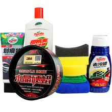 3M 新版水晶硬蜡 新车蜡 Super39526 清洗修复上光套装A8件
