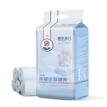 伊萨狗狗尿垫 陪伴岁月宠物用品尿片狗尿布泰迪尿不湿吸水垫加厚猫狗尿垫天蓝色 M号50片45x60cm（中号）