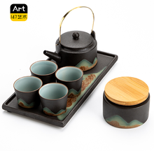 147艺术 创意茶具套装 日式家用简约粗陶整套功夫茶具 送礼推荐 行云提梁壶干泡组-禅黑